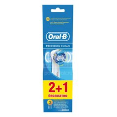 Насадка для электрической зубной щетки Oral-B Stages Precision Clean, 2+1 шт