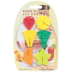 Маркер для бокалов Мультидом Приват DH13-100, 6 шт