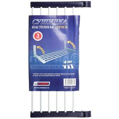 Категория: Сушилки Lakmet