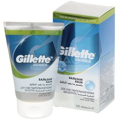 Бальзам после бритья Gillette Sensitive Skin для чувствительной кожи с алоэ вера, 100 мл