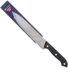 Нож кухонный стальной Daniks Классик YW-A111-UT поварской, 20 см