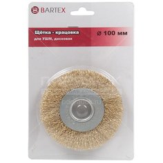 Категория: Хозтовары Bartex