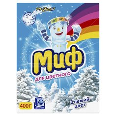 Стиральный порошок автомат Миф Свежий цвет, 400 г