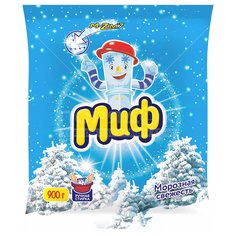 Стиральный порошок для ручной стирки Миф Морозная свежесть, 900 г