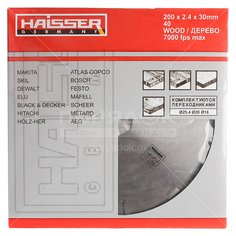 Диск пильный по дереву Haisser HS109009 40 зубцов, 200х30 мм