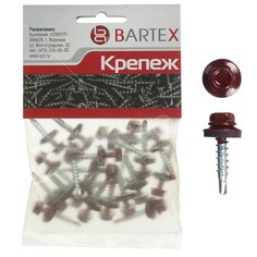 Саморез кровельный красный Bartex 20 шт, 4.8х29 мм