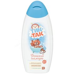 Категория: Уход за волосами Свобода