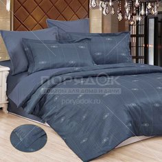 Постельное белье Cleo Royal jacquard евро сатин-жаккард (простыня 230х250 см, 2 наволочки 50х70 см, 2 наволочки 70х70 см, пододеяльник 200х220 см) 31/010-RG