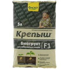 Грунт универсальный Крепыш БИО для гибридных семян F1, 5 л