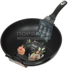 Сковорода-вок с антипригарным покрытием Daniks WOK309-BLK без крышки, 30 см
