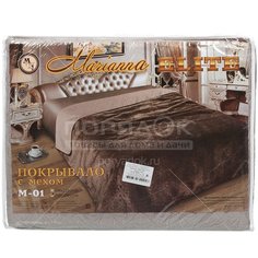 Покрывало (225х250 см) микрофибра с мехом, Марианна Элит 01 коричневое