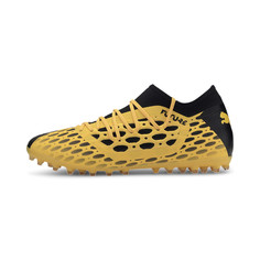 Бутсы FUTURE 5.3 NETFIT MG Puma