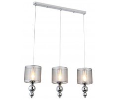 Подвесной светильник Evoluce