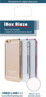 Чехол iBox Blaze для Apple iPhone 7, розовая рамка (УТ000009717)