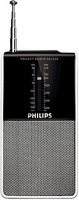 Радиоприемник Philips AE1530/00