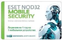 Антивирус ESET Mobile Security, на 1 устройство/1 год (NOD32-ENM-NS(TECHNO-CARD)-1-1)