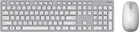 Комплект клавиатура+мышь ASUS W5000 White (90XB0430-BKM0Y0)