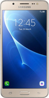 Смартфон Samsung Galaxy J5 2016 Gold (SM-J510FZDUSER)