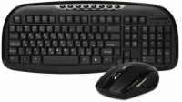 Комплект клавиатура+мышь Smartbuy SBC-205507AG-K