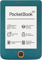 Электронная книга PocketBook 515 Dark/Green