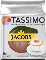 Кофе в капсулах Tassimo Cappuccino