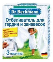 Отбеливатель для гардин и занавесок Dr.Beckmann 37182 3х40 гр.
