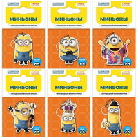 Фонарь-брелок GP Миньоны в ассортименте