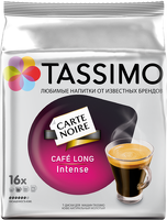 Кофе в капсулах Tassimo Carte Noire Cafe Long Intense Strong
