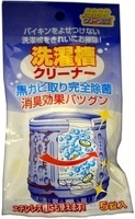 Таблетки для чистки барабанов стиральных машин Nagara 4.5 г х 5 таблеток (3098)