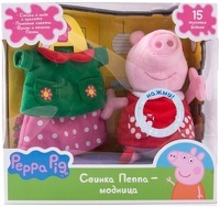 Мягкая интерактивная игрушка Peppa Pig "Свинка Пеппа" Модница, 20 см (4276)