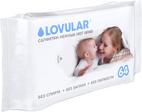 Влажные салфетки LOVULAR 64 шт (429017)