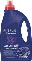 Шампунь для моющих пылесосов Five Plus 1.25 л (16943)