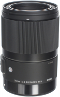 Объектив Sigma 70 mm f2.8 DG Macro Art Canon
