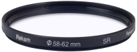 Переходное кольцо для светофильтра Rekam Step-Ring 58-62 мм