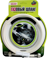 Шланг газовый Helfer HLR0108