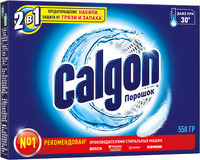 Средство для Стиральной Машины Calgon СРЕДСТВО
