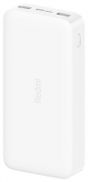 Внешний аккумулятор Xiaomi VXN4265CN