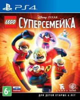 Игра для PS4 WB LEGO Суперсемейка