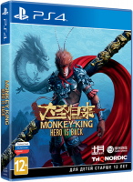 Игра для PS4 THQ Nordic Monkey King: Hero Is Back