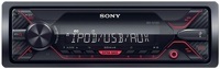 Автомагнитола Sony DSX-A210UI