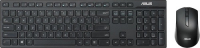 Комплект клавиатура+мышь ASUS