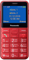 Мобильный телефон Panasonic KX-TU150 Red