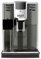 Кофемашина GAGGIA Anima Classic