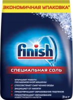 Соль для посудомоечных машин Finish 3 кг