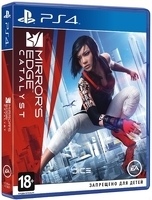 Игра для PS4 EA Mirror's Edge Catalyst