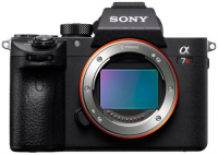 Системный фотоаппарат Sony Alpha 7R III (ILCE-7RM3)