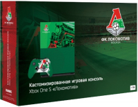 Игровая приставка Xbox One Rainbo Xbox One S 1TB "Локомотив" (93125)