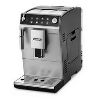 Кофемашина DeLonghi Delonghi