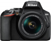 Зеркальный фотоаппарат Nikon D3500 18-55 P VR Kit Black