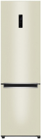 Холодильник LG DoorCooling+ GA-B509SEDZ
